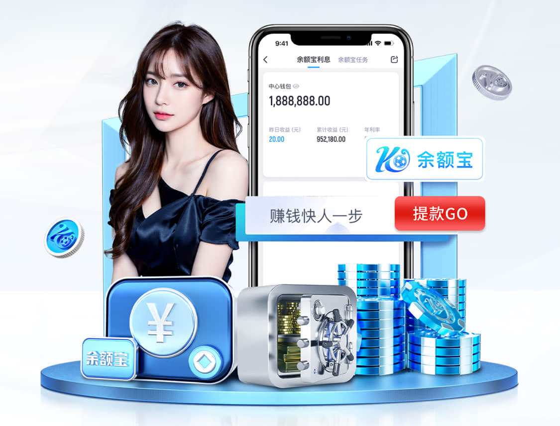www.hth.comapp下载 1.5米阳台园林景观设计