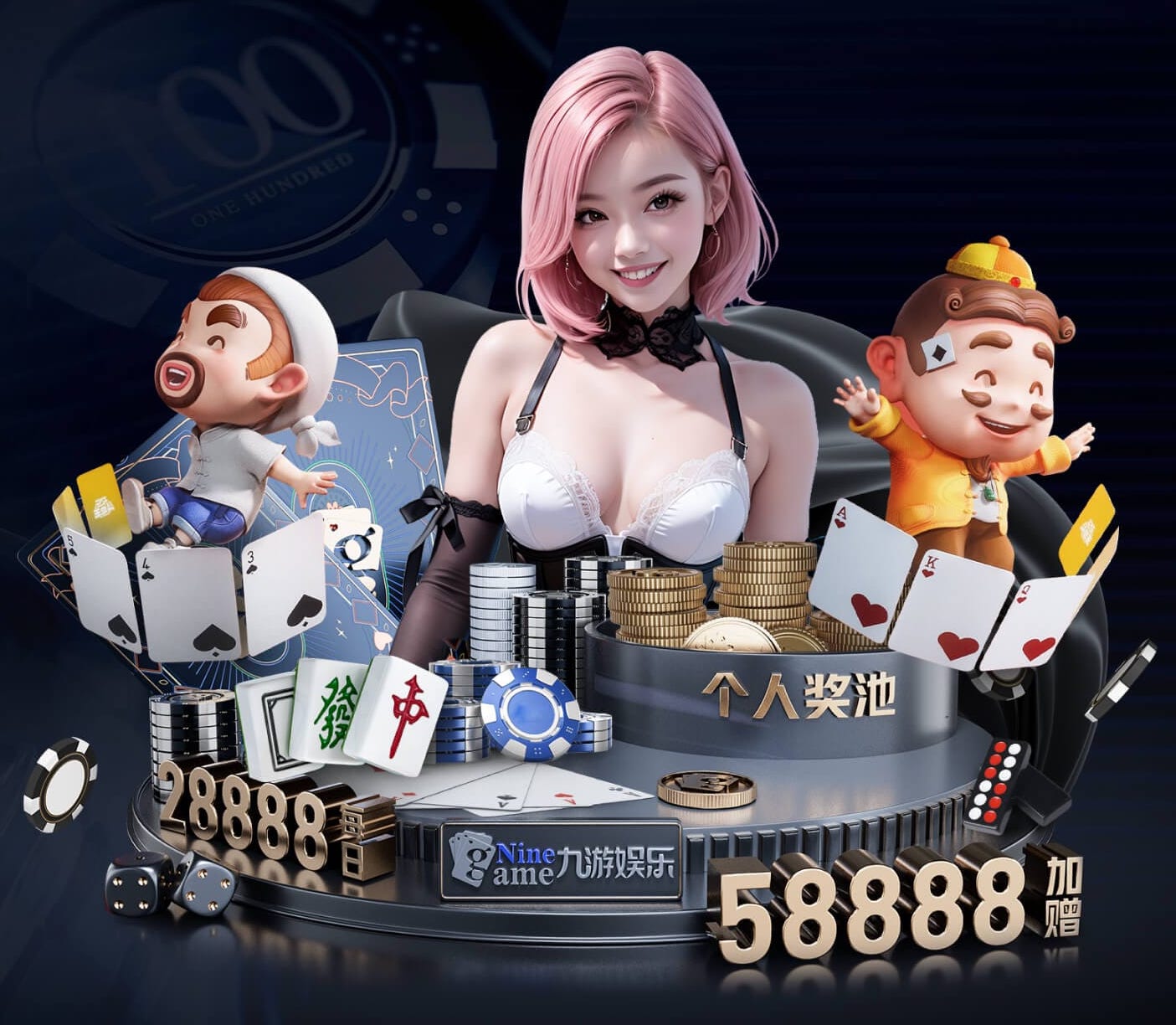 www.hth.comapp下载 城市垃圾问题威胁市政园林管理的可持续发展