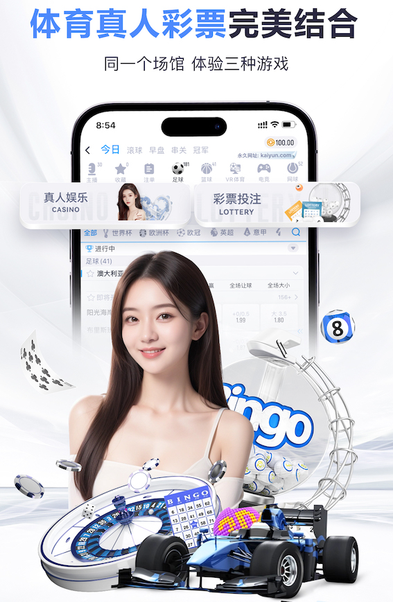 www.hth.comapp下载 江汉区城市绿化工程值得推荐