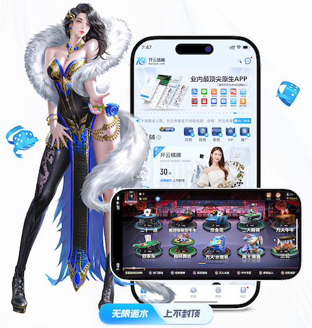 www.hth.comapp下载 工地园林景观设计观景台