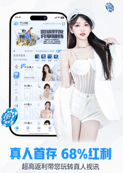 www.hth.comapp下载 靠谱的园林景观设计定制