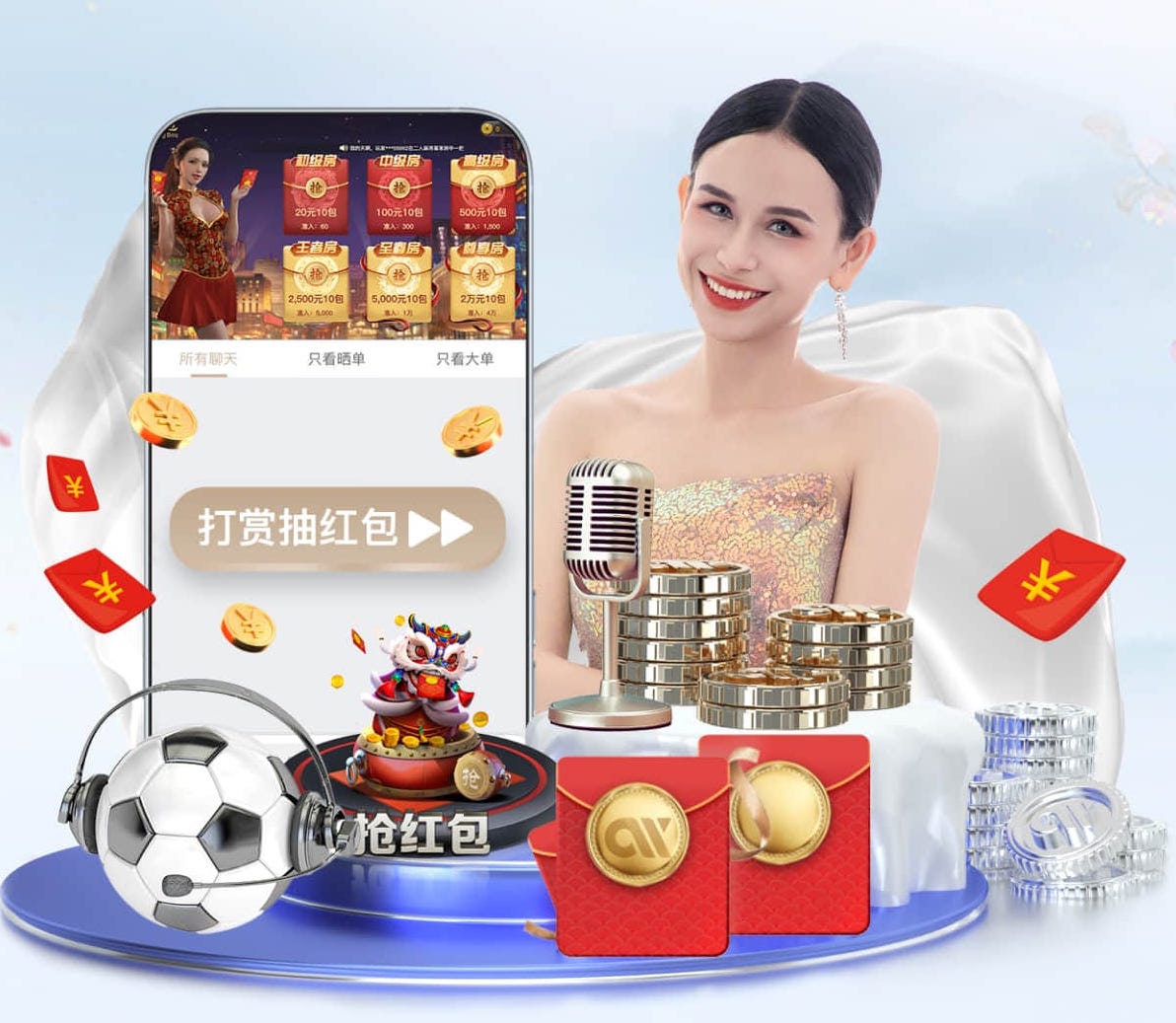 hth官网 绿化工程整改单表格怎么写